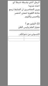 -ede89668-eea1-48fb-8295-1bde6fe1f96e.png