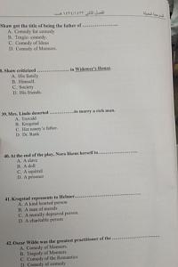 -img-20131231-wa0006.jpg