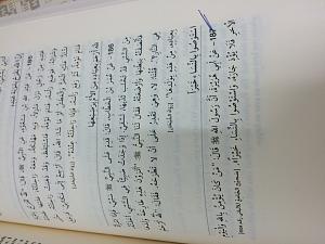 -img_2605.jpg