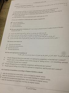 -img_3041.jpg