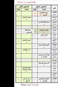 -screenshot_2015-01-15-16-21-04.jpg