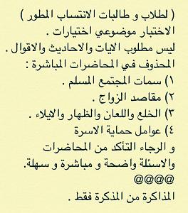 -cfnqeqgumaac09s_002.jpg