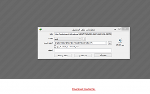-%CA%CD%E3%ED%E1-%E4%D3%CE%C9-%C7%E1%CC%E6%C7%E1.png