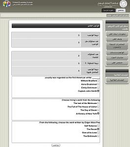 Introduction to American Literature :: H. w .2-image.jpg