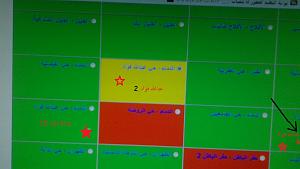 -img-20141203-wa0019.jpg