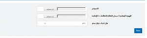 -%C8%CF%E6%E4-%DA%E4%E6%C7%E4.png