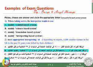 -img_0938.png