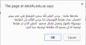 -ckfu144239453733.png