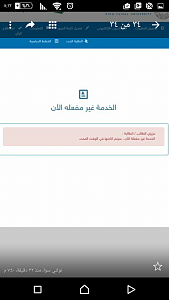 -screenshot_-.png