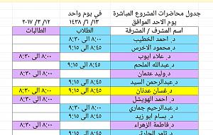 -screenshot_-137.jpeg