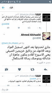 -screenshot_-.png