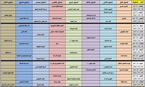 -2aeed3f5-6e4d-4071-b8c2-34f35a46ebcf.jpeg