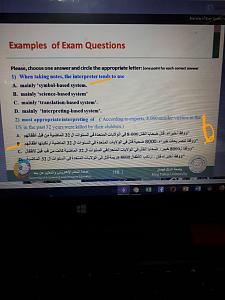 -350623f9-a0e3-4b8c-bc59-b1bb8692c5c0.jpeg