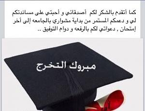 -e80bf811-bd54-4f86-988b-5b2f4ba2724a.jpeg