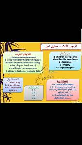 -screenshot_20181112-103834_telegram.jpg