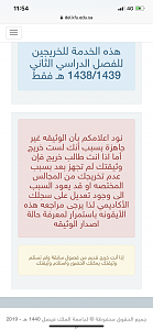 -4fb623b0-2985-4022-9e2e-f580c409a95b.png