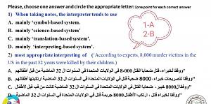 -81a7b852-bcce-4e0c-89c8-7c2f021f420a.jpeg