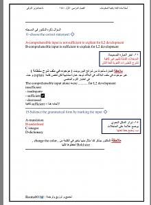-1be89ed2-1729-403b-8182-8ffeb5f4ec63.jpeg