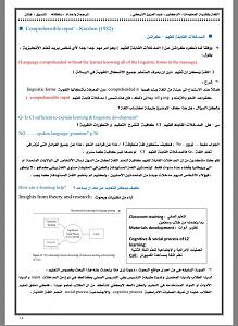 -7d4a6302-6c1d-4c01-a770-7eedc0352164.jpeg