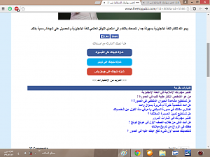 -%C5%E3%E1%C7%C1-%C5%E4%CC%E1%ED%D2%ED.png