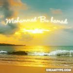   Mohammed bu hamad