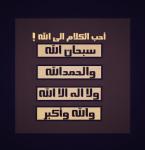   leen22