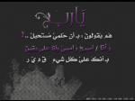   hwawi2