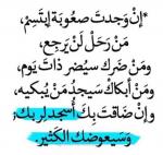   abdulaziz217