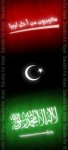   libya free